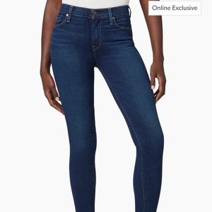 Hudson Jeans.  Nico Super Skinny size 27.  Excellent condition